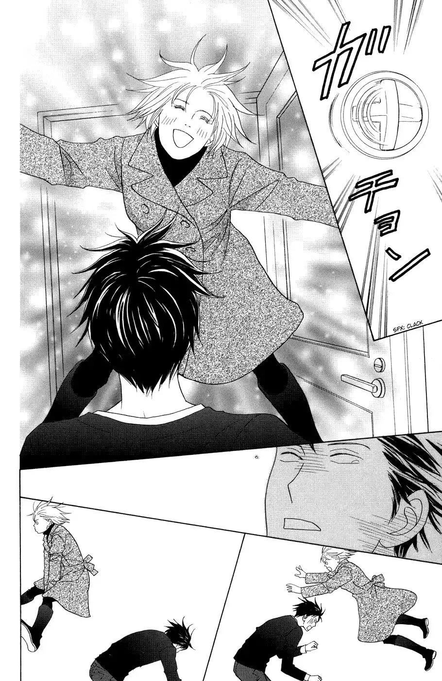 Nodame Cantabile Chapter 115 16